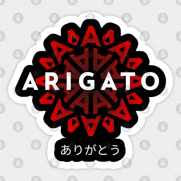 Arigato Sticker by REG